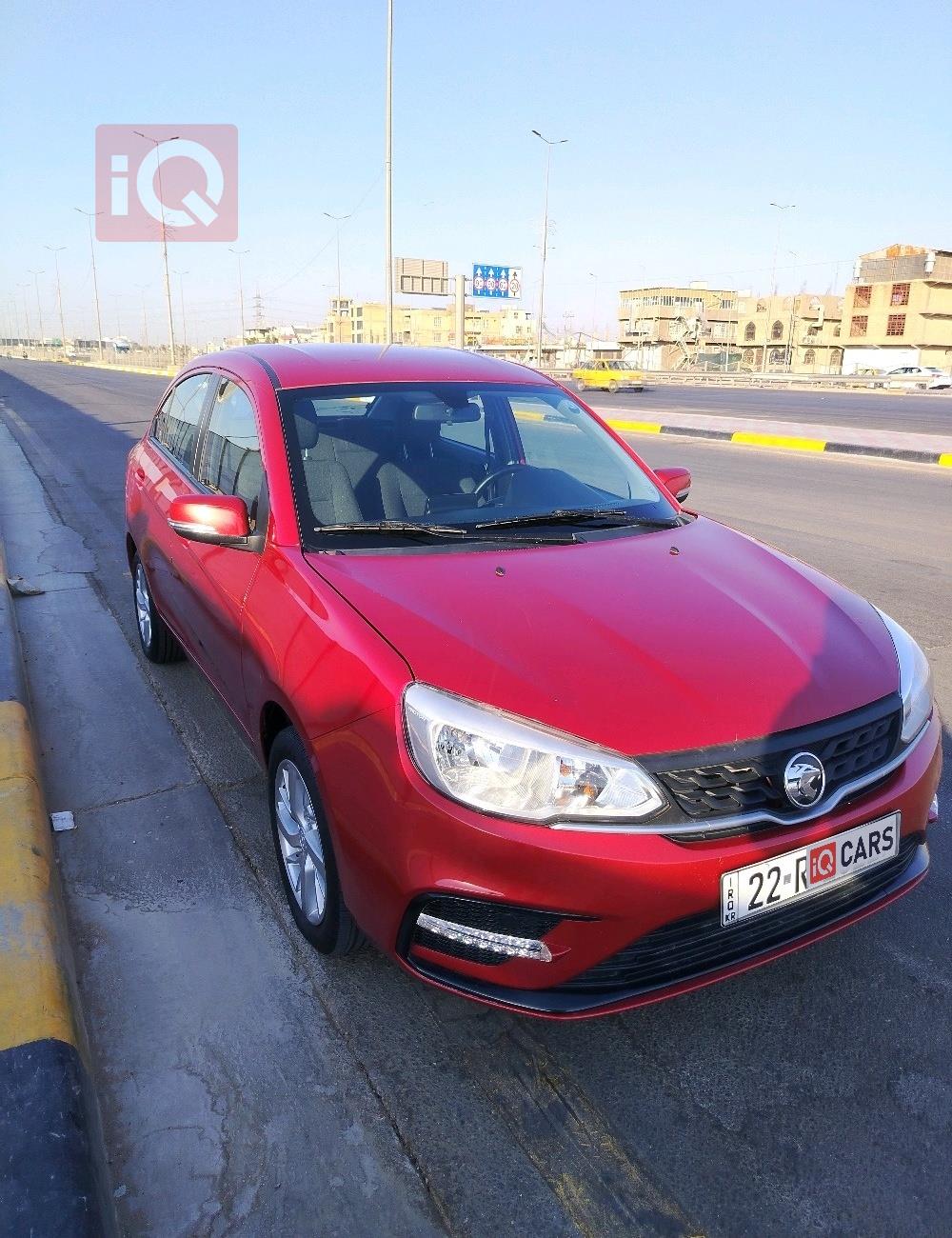 Proton Saga